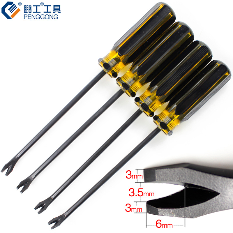 Wholesale of nail pickers, nail removers, screwdrivers, construction site carpentry crowbars, tire nail lifting tools, V-shaped elbow nail lifting prying tools full figure