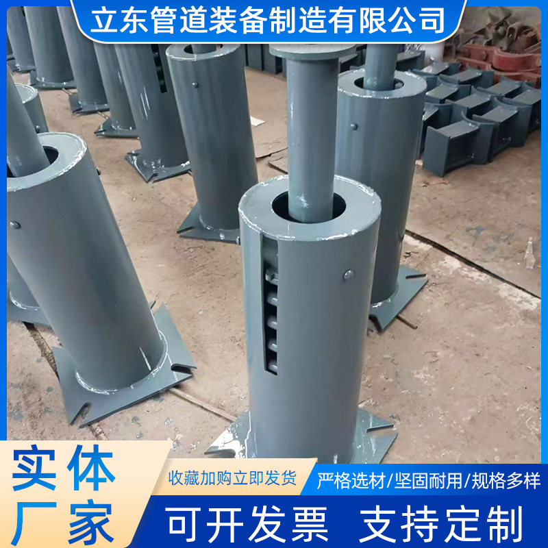 Spring support and hanger T2T4, setting spring support TDVS, variable spring support and hanger, constant force disc spring support and hanger Application Scenario