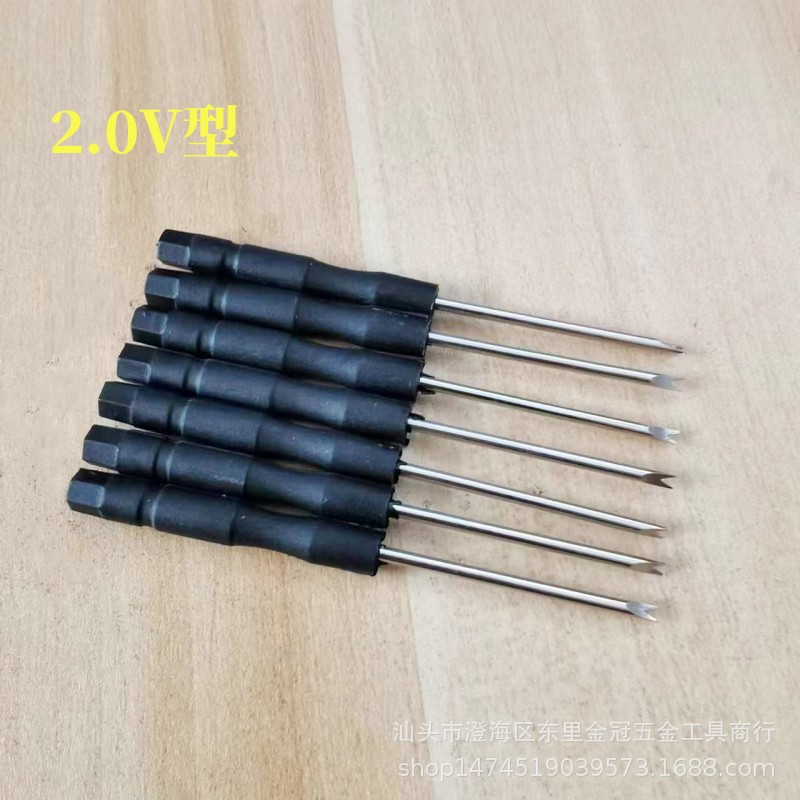 Small screwdriver, cross-shaped straight ear, 2.0/1.5V type, 0.8 through pin, disassembly tool, toy, gift, screwdriver Specification drawing