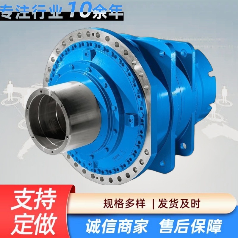 Wholesale sale of SEW reducers, Flender gearboxes B.SSH, B.DH, B.H series Application Scenario