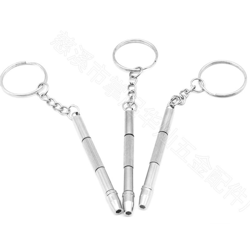 Multi-functional screwdriver set, eyewear accessories, hexagonal flat-head cross-head screwdriver, three-in-one eyewear screwdriver undefined