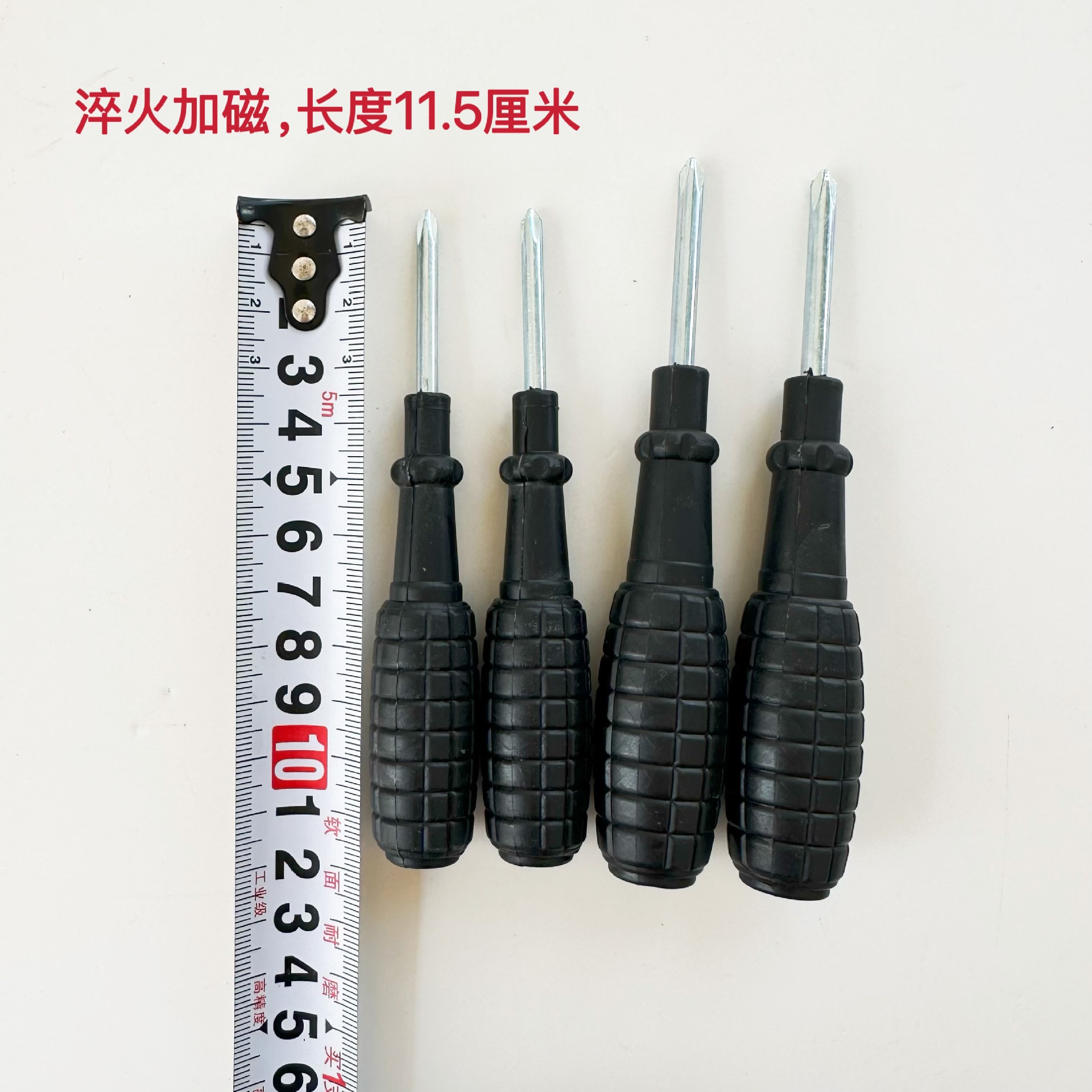 Factory wholesale of hand grenade handles, 4.0 cross-head screwdrivers, toys, furniture, screw screwdrivers, single screwdrivers, plum blossoms undefined