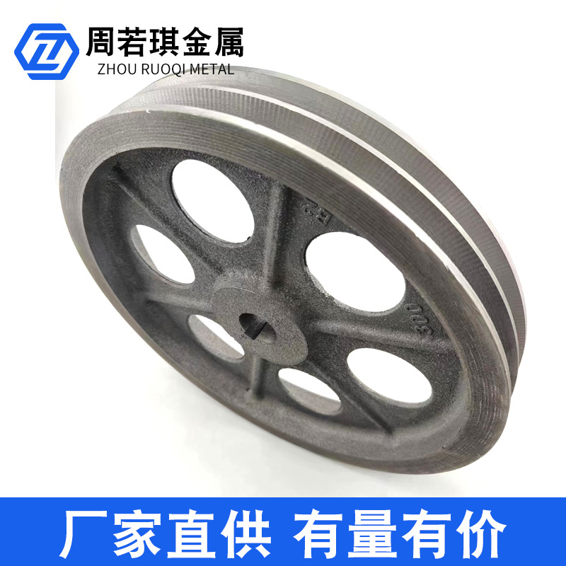 Manufacturer's in-stock AB type non-standard single-slot 60-100 outer diameter V-belt motor pulley cast iron pulley manufacturer Specification drawing