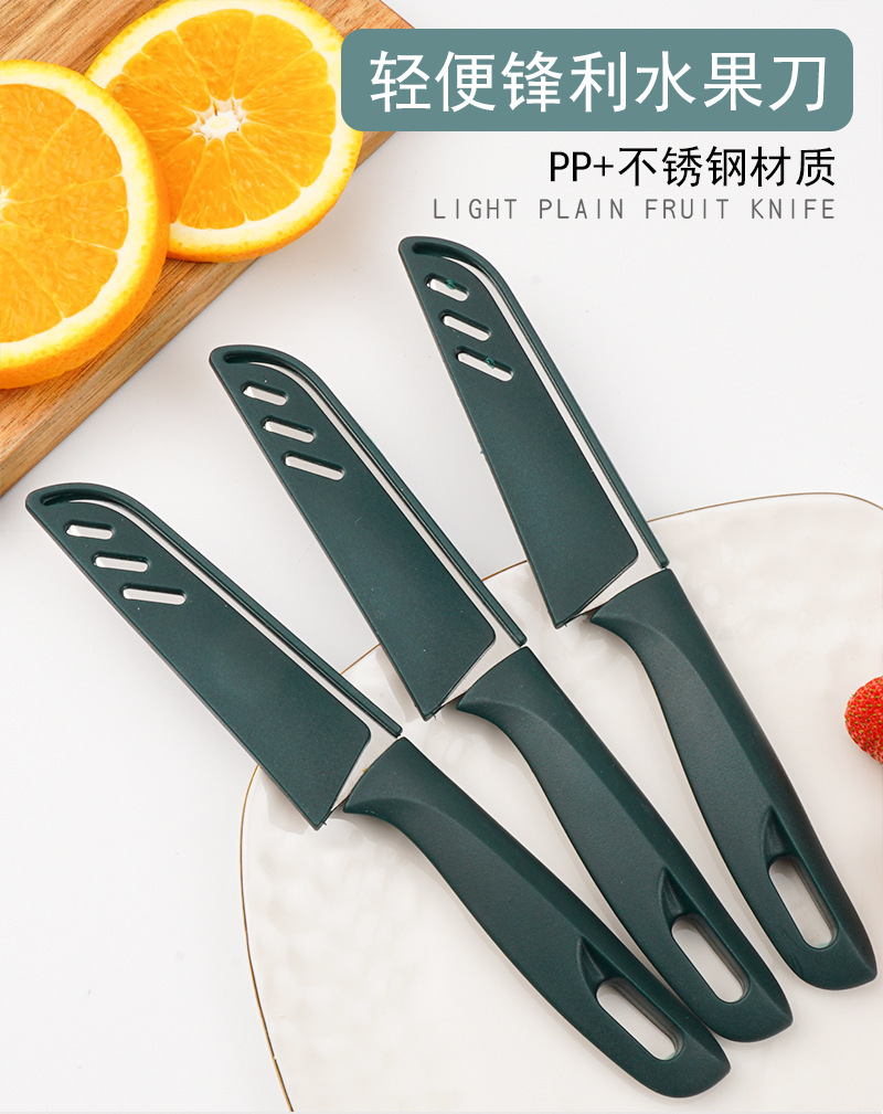 Stainless steel fruit knife, melon knife, household kitchen knife, peeler, multi-functional portable melon slicer, small knife that goes with you full figure