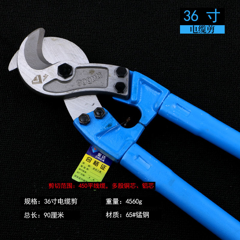 Cable pliers, cable cutters, electrician cable strippers, 6-inch, 8-inch and 10-inch cable cutters, free shipping for foreign trade Specification drawing