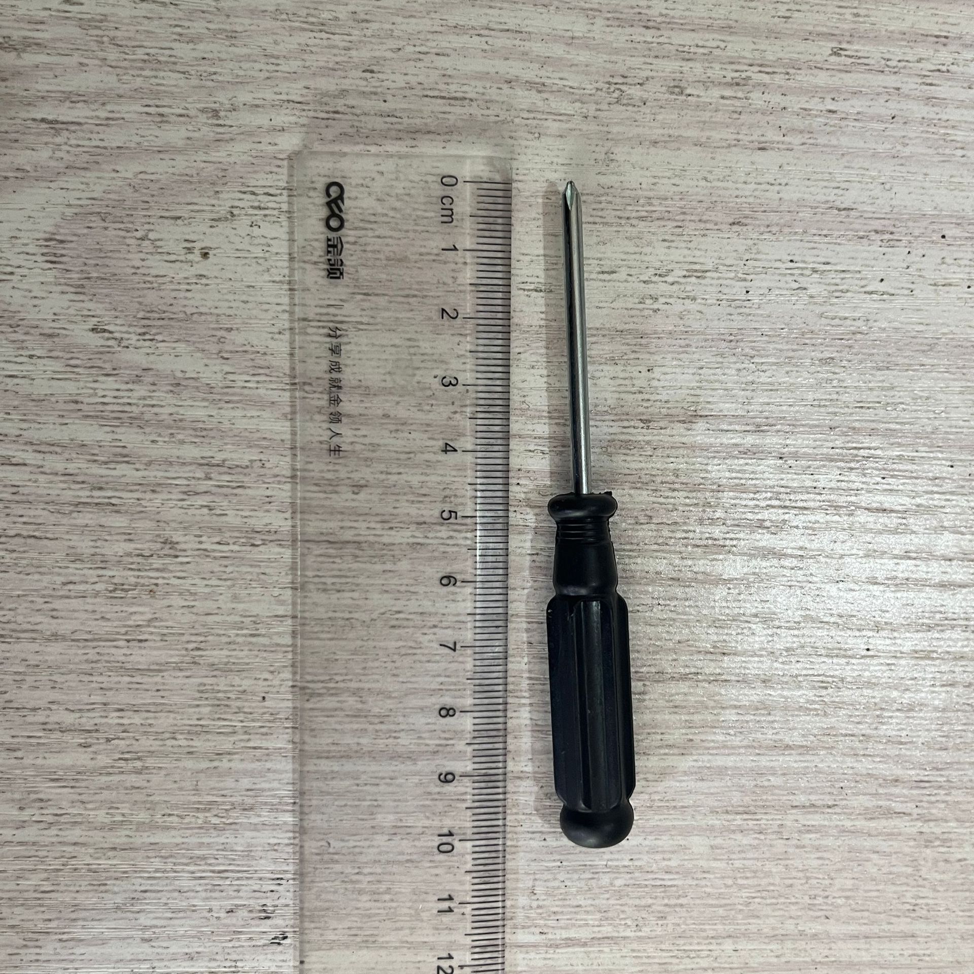 Small screwdrivers, cross screwdrivers, small size wholesale, 3mm small screwdrivers, mini disassembly tools undefined