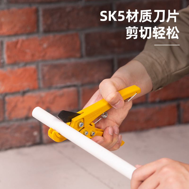 Deli 33MM pipe cutter, a professional and fast cutting tool for PVC/PPR pipes and pipe cutters. Little magic tool DL350033 Specification drawing