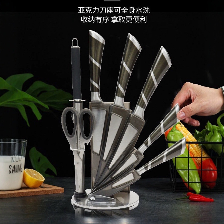All-steel 8-piece kitchen knife set, all-stainless steel 8-piece knife set, Yangjiang kitchen bone-cutting knife and meat slicing knife in stock full figure