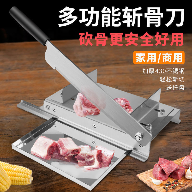 Bone-cutting knife, frozen meat slicing knife, household medicinal herb cutting knife, guillotine knife for bone cutting, meat cutting, chicken chopping and bone chopping, multi-functional stainless steel knife Application Scenario