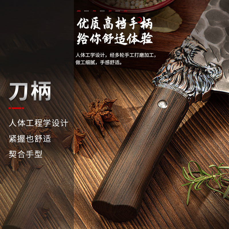 New forged kitchen knife, household handcrafted hammer-textured ultra-fast chopping and cutting dual-purpose knife, sharp slicing knife, chef's special knife Item Picture