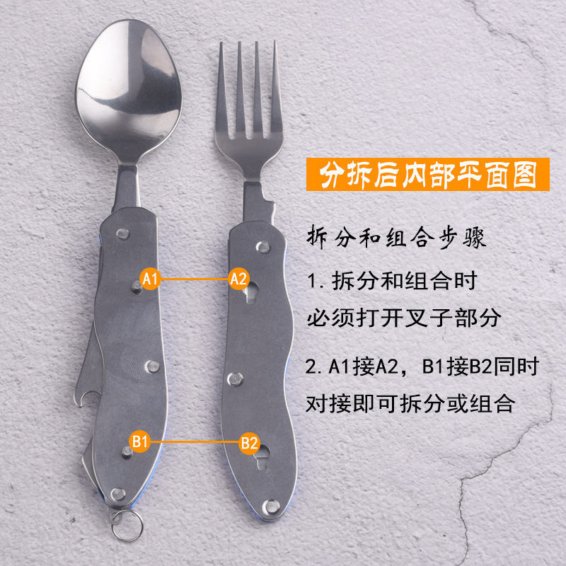 Source factory multi-purpose tool three-in-one picnic knife, fork and spoon set, multi-functional folding travel meal knife that can be folded details Picture