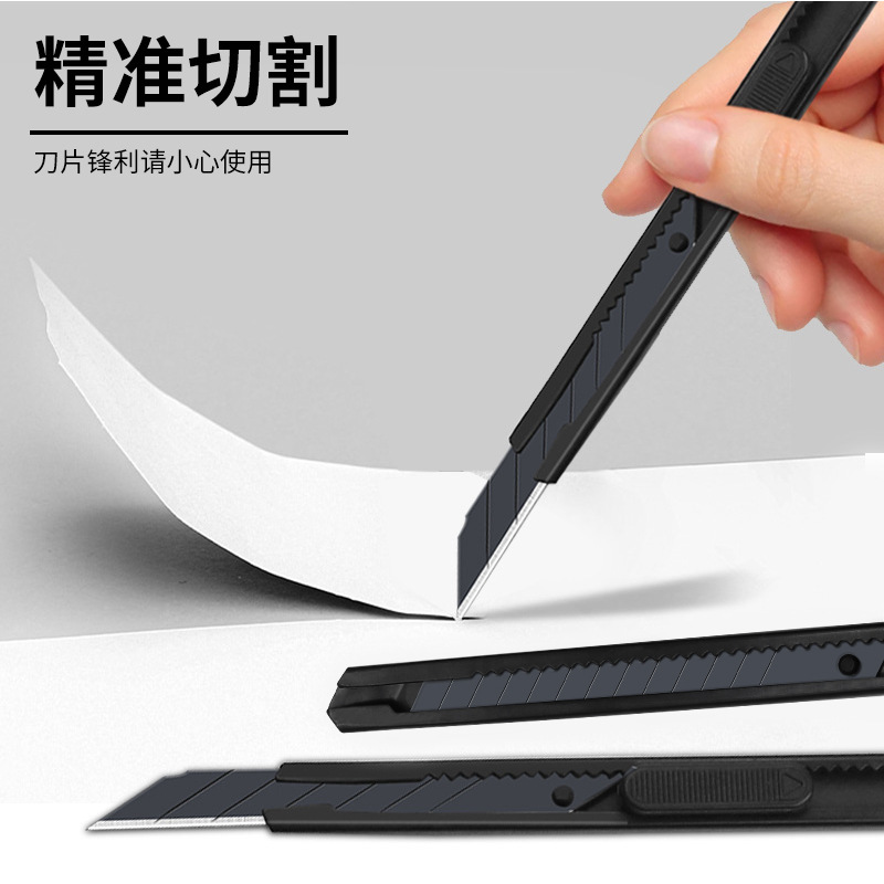 Stainless steel small utility knife, portable and detachable office supplies, metal paper cutter, student stationery, and hand knife Specification drawing