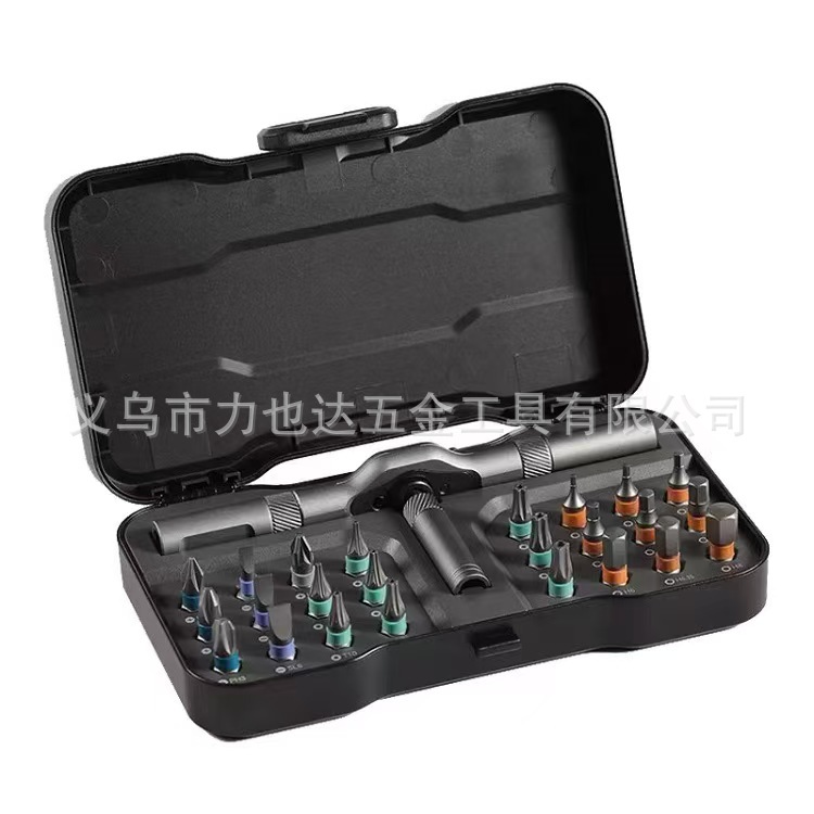 Ratchet screwdriver set 24-in-1 multi-functional S2 screwdriver, high-end household wrench and screwdriver tool combination full figure