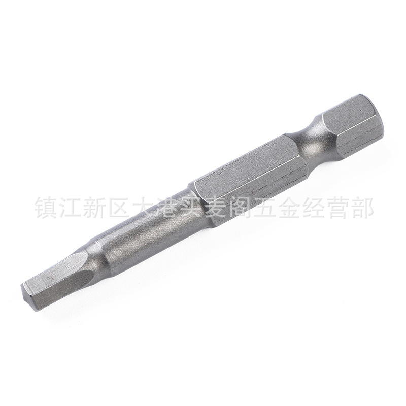 8-piece set of hexagonal head, 50mm long S2 material head Specification drawing