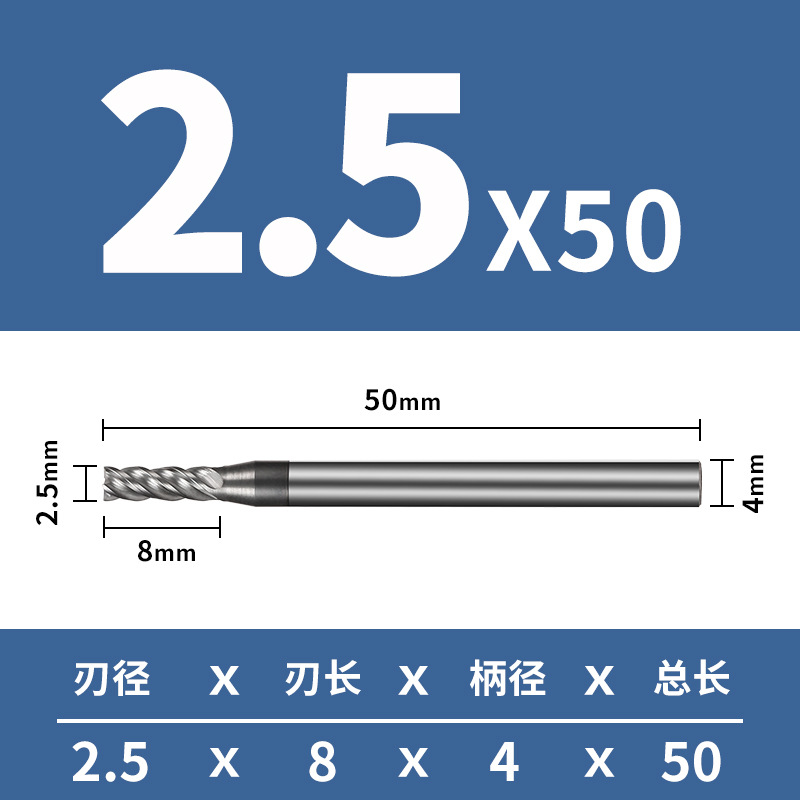 70-degree tungsten steel milling cutter, 4-edge high carbide cnc numerical control tool, extended four-edge stainless steel special end mill undefined