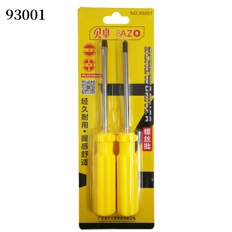 Beizhuo 93003 plastic-handled screwdriver, screwdriver, cross screwdriver, multi-functional flat-head screwdriver cover full figure