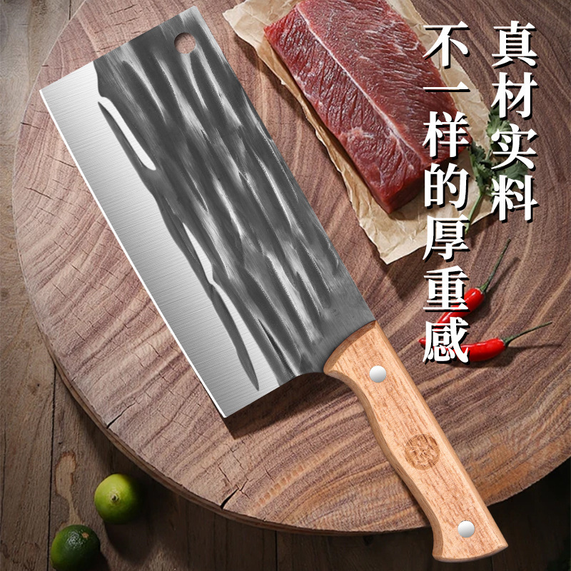 Guangdong Yangjiang multi-functional sharp striped kitchen knife, hammer-textured forged chopping knife, solid wood handle Application Scenario