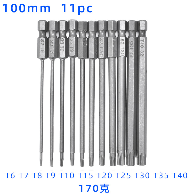1/4 hexagonal hollow plum blossom screwdriver bit 50/75/100/150 hollow six-star anti-theft screw with hole screwdriver bit undefined