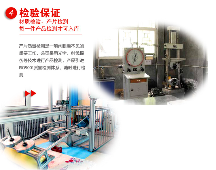 Carbon steel and stainless steel long strip ultra-thin long paper cutting, long blade film foam food cutting machine, horizontal cutting Application Scenario