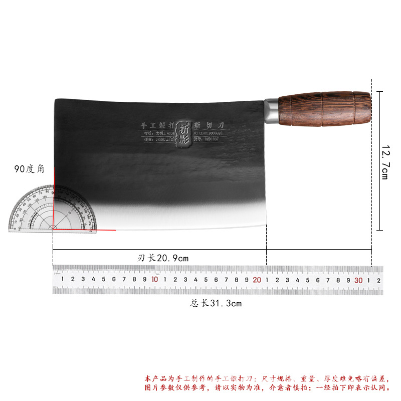 Hotel chef-specific hand-forged chopping knife, sharp bone-cutting knife, traditional Chinese roast meat shop chopping knife, folding knife Item Picture