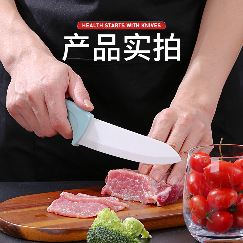 Best-selling ceramic fruit knife, household ceramic fruit knife, portable peeler, long and sharp ceramic multi-purpose knife details Picture