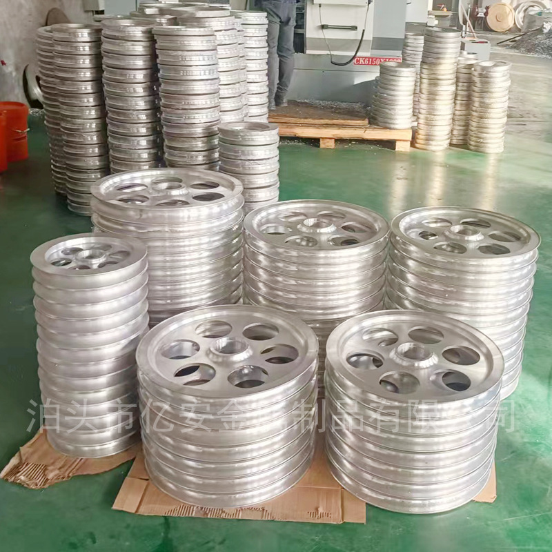 Aluminum wheel cast aluminum parts processing, aluminum alloy pulley manufacturer, aluminum castings, cast iron drive wheels, cast steel belt discs details Picture