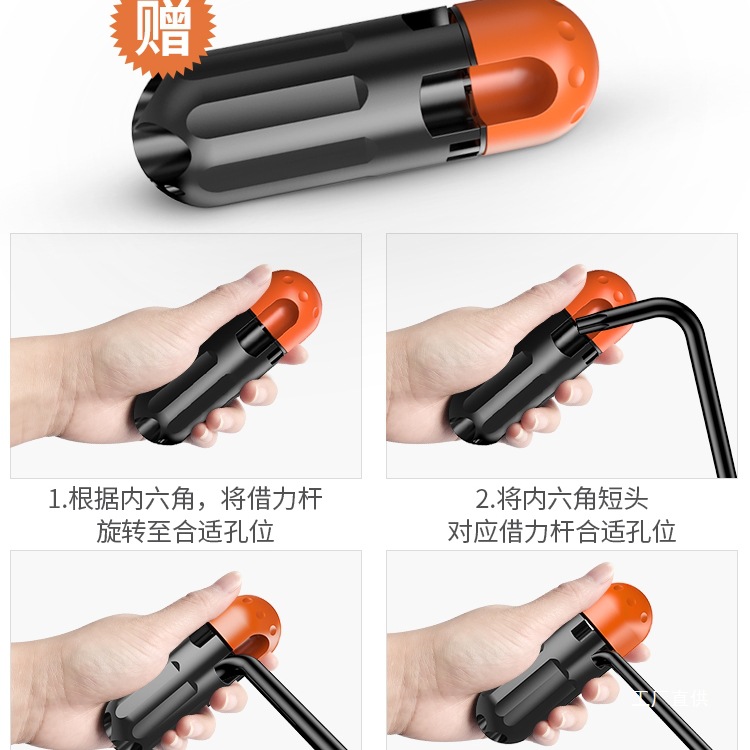 Hex socket wrench set, socket screwdriver, cross-shaped single combination, hexagonal inner hexagonal, flower-shaped inner hexagonal eight-pole details Picture