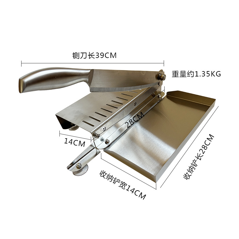 The guillotine household small stainless steel slicer is used for cutting frozen meat, cutting bones, chopping bones, and storing herbs Specification drawing
