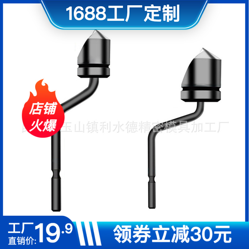 BC6301 trimming blade/chamfering head /BS1010 deburring NB1000 BC1041 BC1651 Item Picture