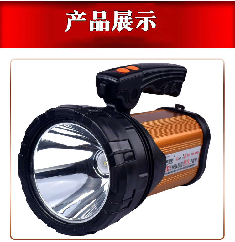 Wholesale multi-functional high-power portable led searchlights, USB charging, fishing, long-range outdoor flashlights Specification drawing