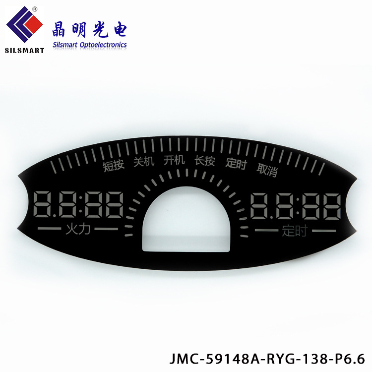 LCD liquid crystal display screen, irregular-shaped cut corner color segment code liquid crystal screen, high-brightness digital screen, led digital tube color screen Specification drawing