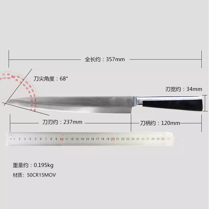 Fujiro sushi knife, sashimi knife, Cooking knife, willow blade knife, salmon cutting knife, cooking knife, exit blade, willow blade, fish fillet knife details Picture