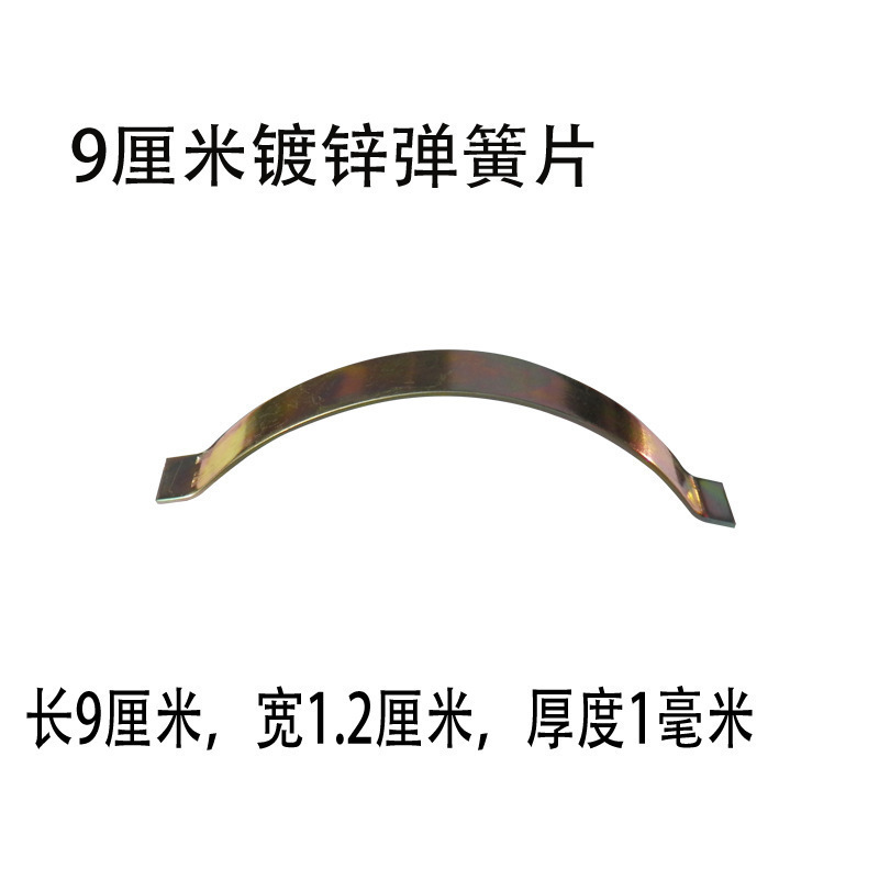 Wooden floor spring plates, 10 pieces of spring clips, steel clips, 0 accessories, floor installation, laying of solid wood flooring undefined