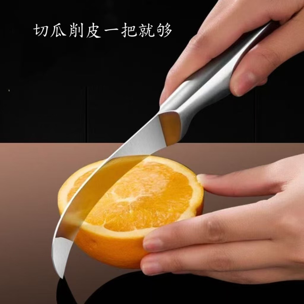 The stainless steel fruit bend knife is sharp and can cut bananas, sugarcane, mangoes, jackfruits, pineapples and other fruits. It is a one-piece bend specially designed for fruit stores Application Scenario