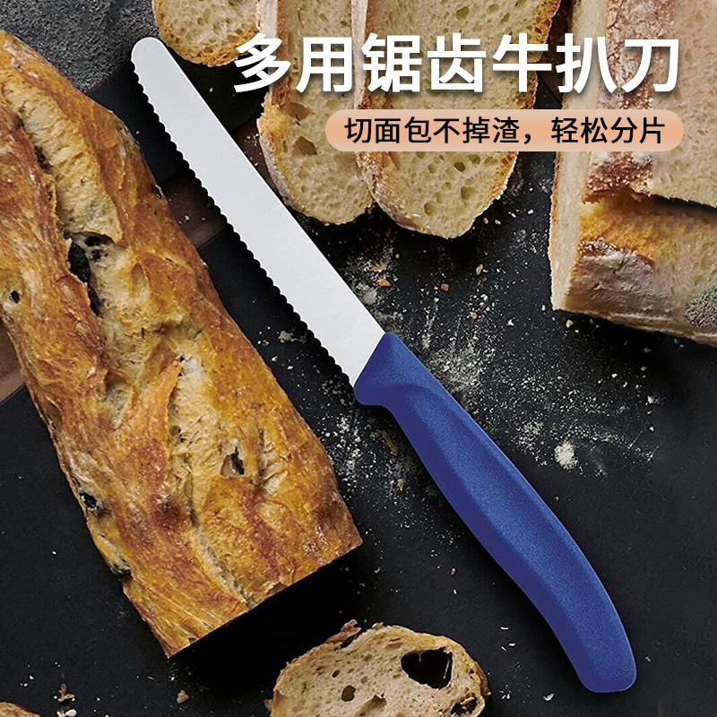 Western-style steak knife, stainless steel steak knife, serrated knife set details Picture