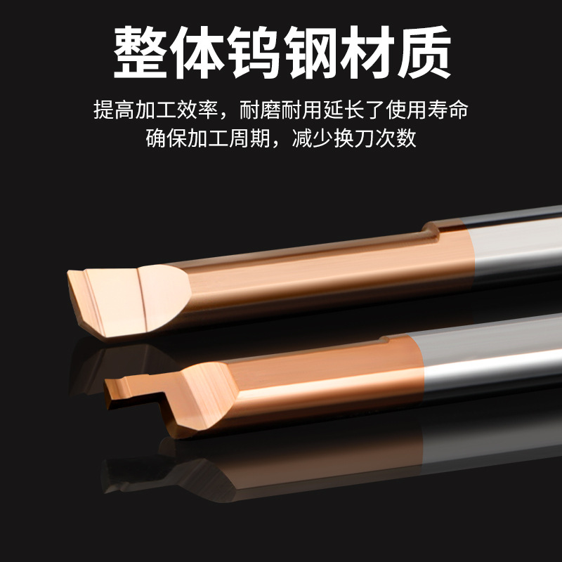 MTR small-bore CNC boring tool, small-diameter MIR/MFR boring tool, anti-seismic inner hole tungsten steel micro alloy turning tool holder Specification drawing