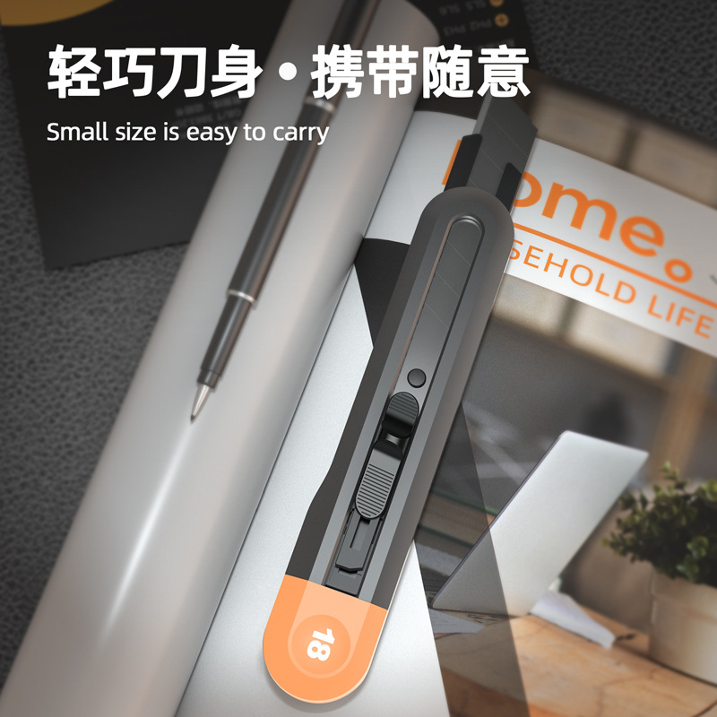 Deli Tools HT4018 self-locking utility knife, wallpaper knife, paper cutter, 18mm paper cutter, electrician knife, art knife Application Scenario