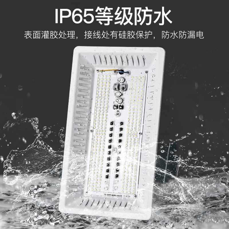 The 2023 new LED Snow Whale model of Yuekang LED iodine tungsten lamp, 100W/200W/300W, is exclusively for export to Venezuela Specification drawing
