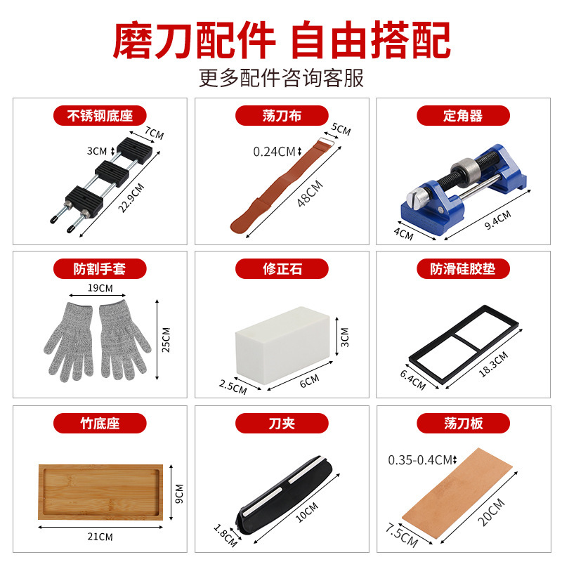 Double-sided white corundum whetstone, household professional oilstone whetstone knife sharpener, kitchen set, fine grinding oilstone strip wholesale Application Scenario
