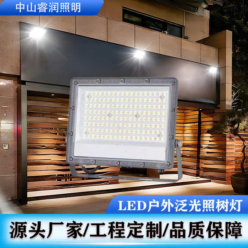 led floodlights, IP65led spotlights, waterproof spotlights, garden lighting lamps, outdoor advertising spotlights full figure