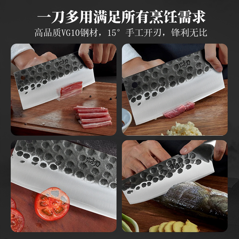 VG10 kitchen knife, a special cutting knife for women, a household forged stainless steel sharp kitchen hand knife manufacturer Specification drawing