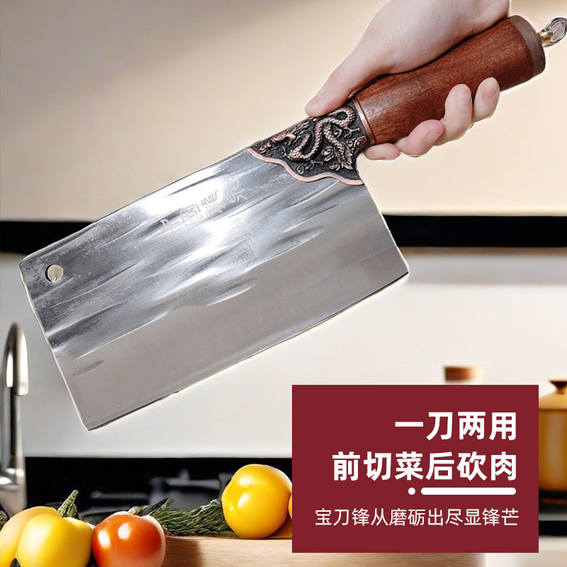 In-stock forged kitchen knives, stainless steel household sharp chopping and cutting dual-purpose knives for bone and meat cutting, kitchen knives from Yangjiang manufacturer details Picture