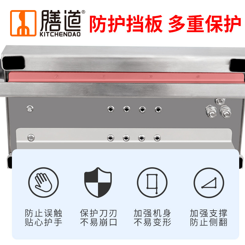 The "Shandao Edge Splitting Continuous Cutting Machine Chicken Feet Guillotine" is a commercial tool for cutting chicken feet, duck heads and peaches in half. It is made of stainless steel guillotine Application Scenario