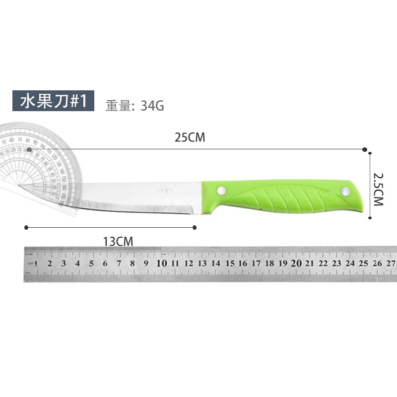 Kitchen household stainless steel fruit knife, multi-functional peeler, peeling knife, planing knife, fruit knife. Minimum order quantity: one piece for household use Specification drawing