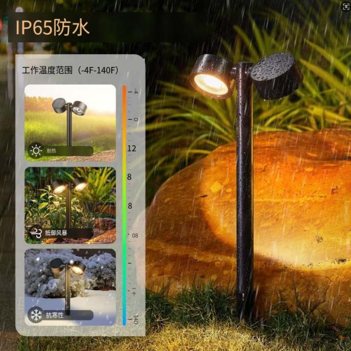 Outdoor double-head rotating solar lawn light, LED waterproof garden light, creative single-head and double-head LED garden light details Picture