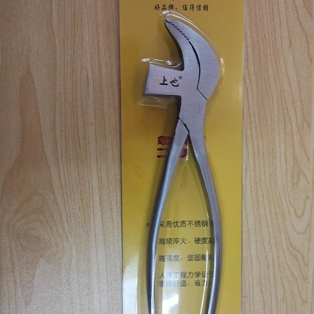 Factory direct sales of bird beak pliers, black beak pliers, tie pliers, leather pliers, Taiwan quality, stainless steel materials full figure