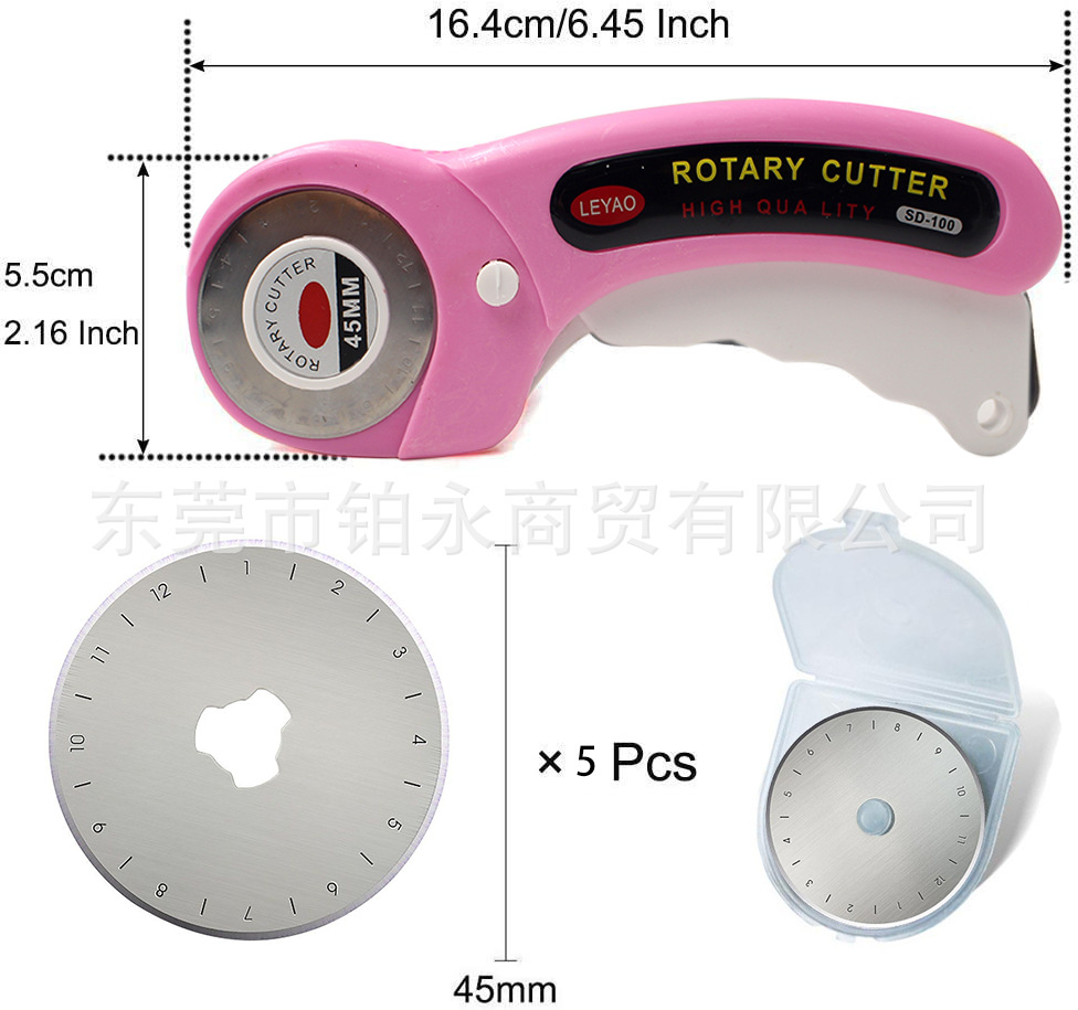 45mm fabric cutting circular roller knife, roller knife, leather cutting knife with blade handle, roller cutting knife, fabric cutting knife undefined