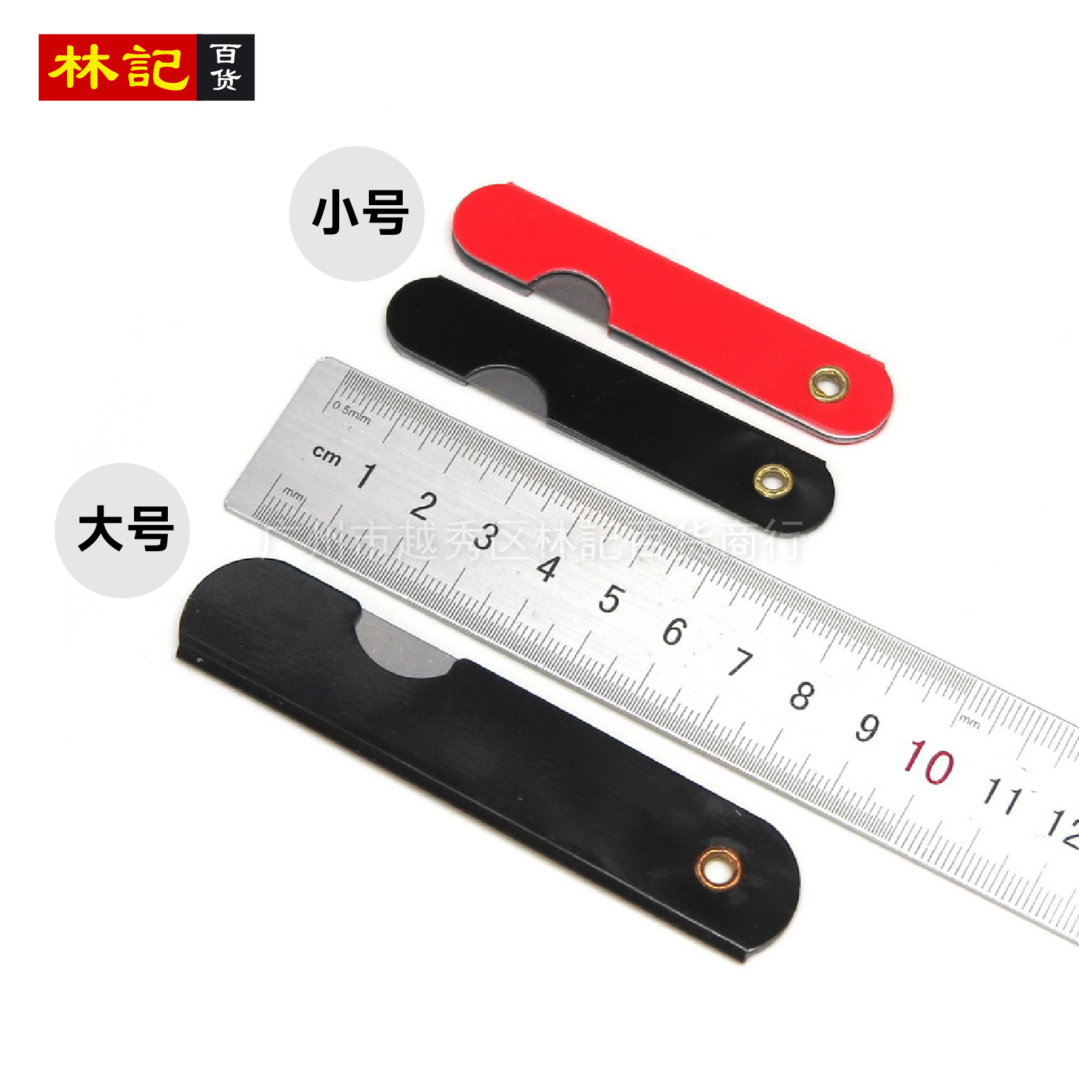 Large pen sharpener, small eco-friendly pencil knife, iron sheet foldable art paper cutter, black and red Specification drawing