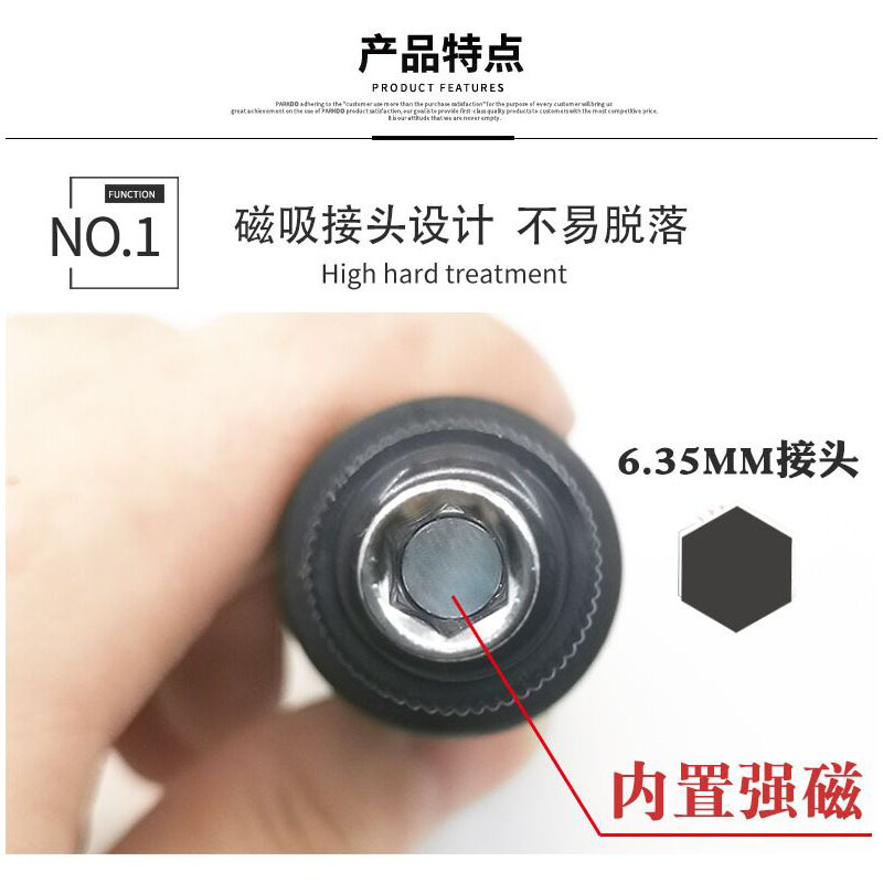 Multi-functional ratchet screwdriver, Allen wrench, forward and reverse turning, turning screwdriver, T-handle, socket and socket dual-purpose Specification drawing