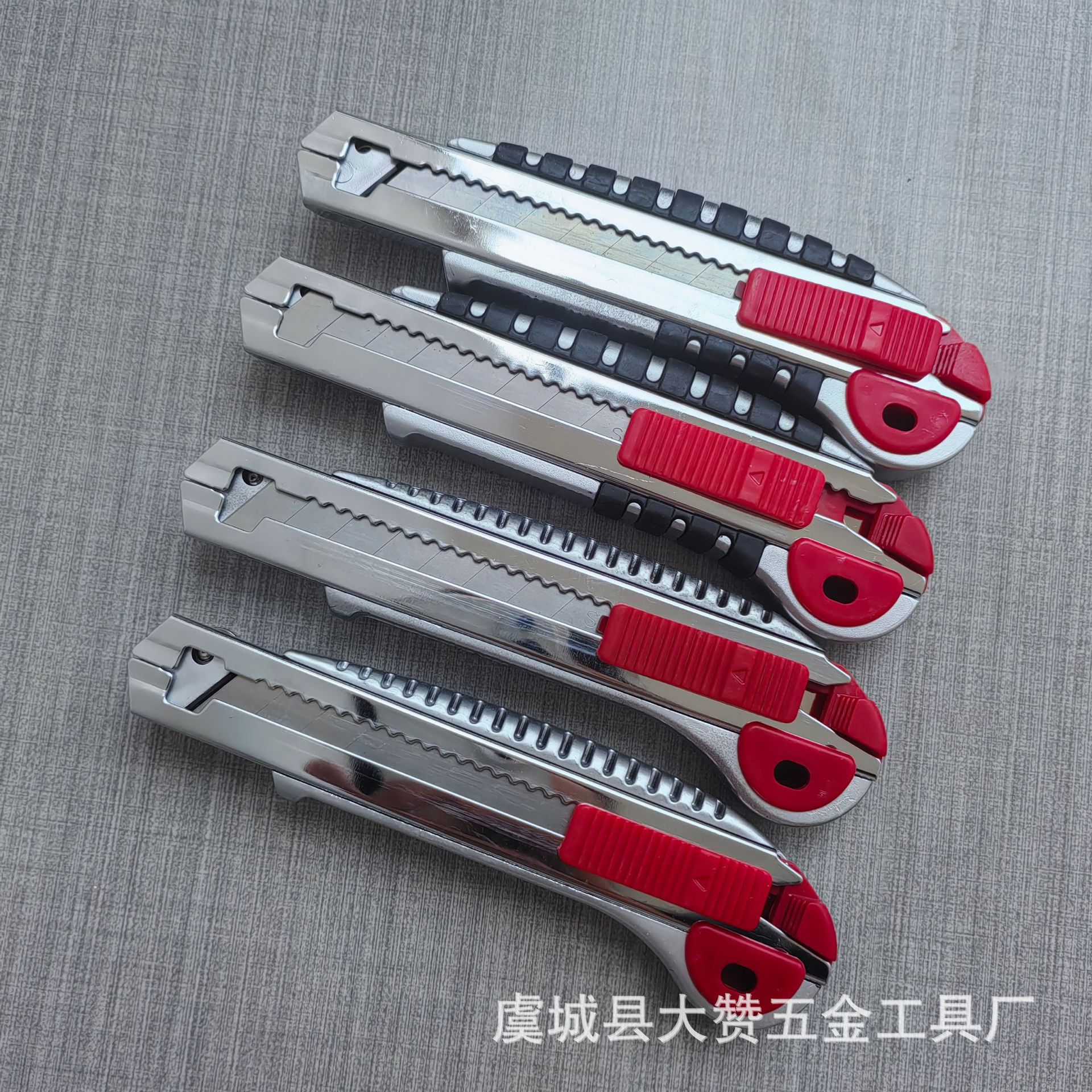 Wholesale of heavy-duty five-strand utility knives, cutting knives, paper cutting knives, and five-strand rubber-coated utility knives from the manufacturer details Picture